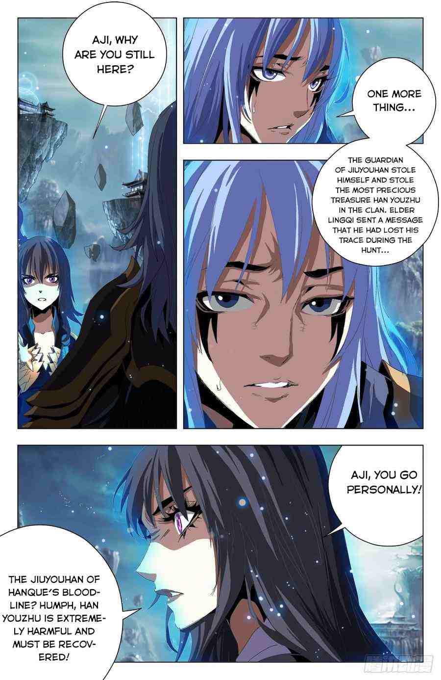 Page 6 of Chapter 58