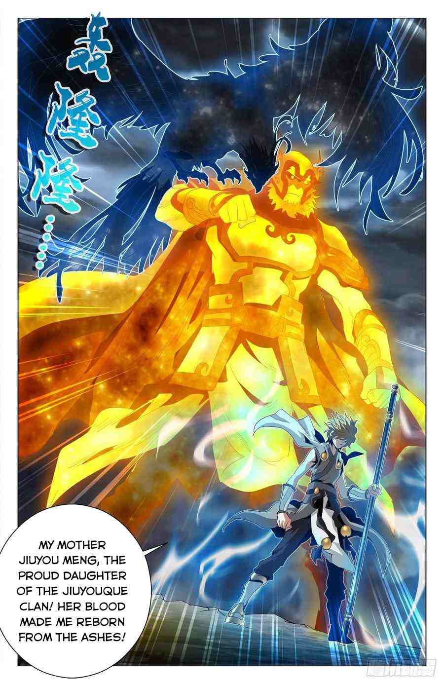 Page 12 of Chapter 58