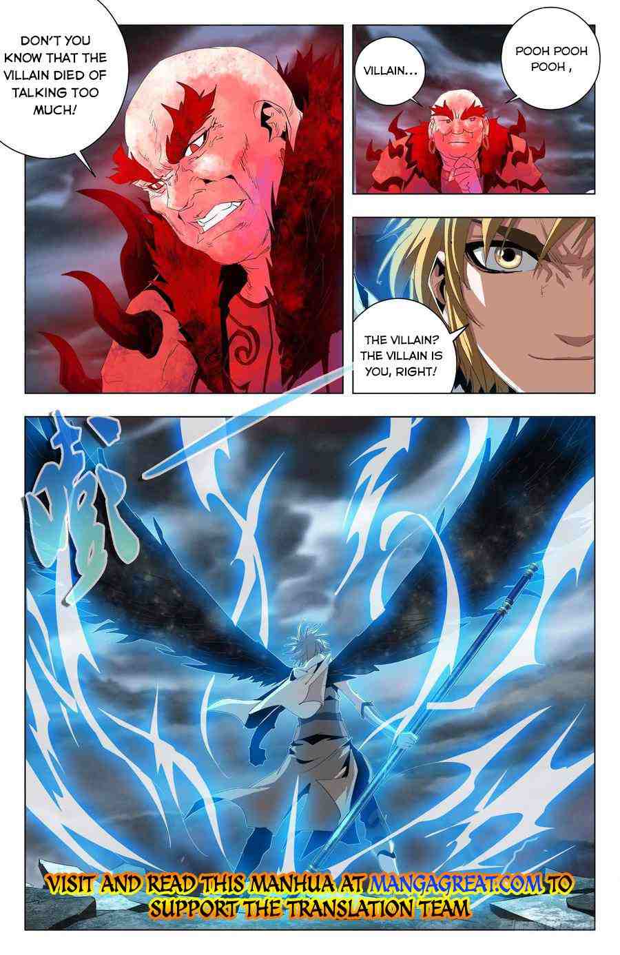 Page 14 of Chapter 58
