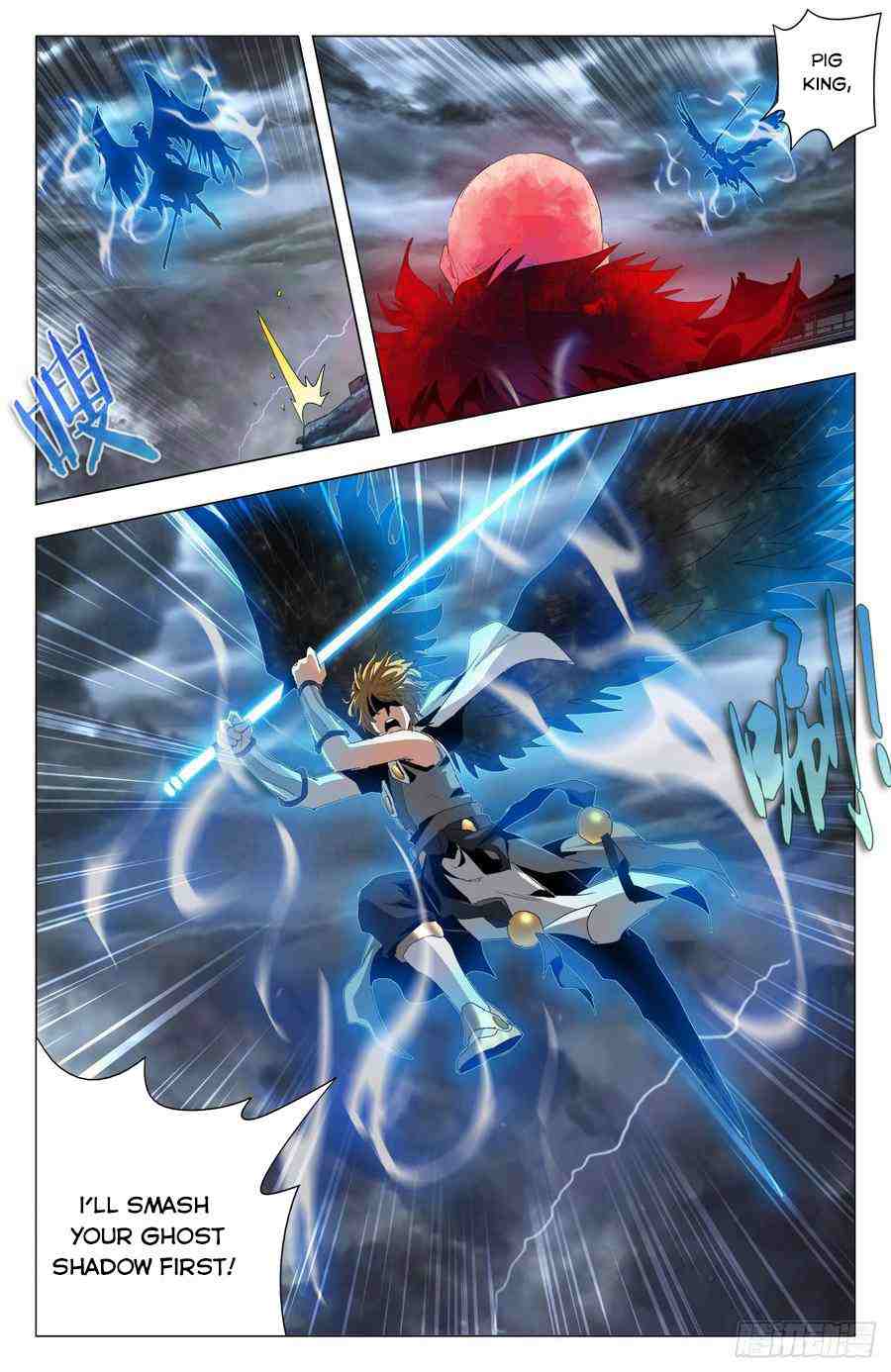 Page 15 of Chapter 58