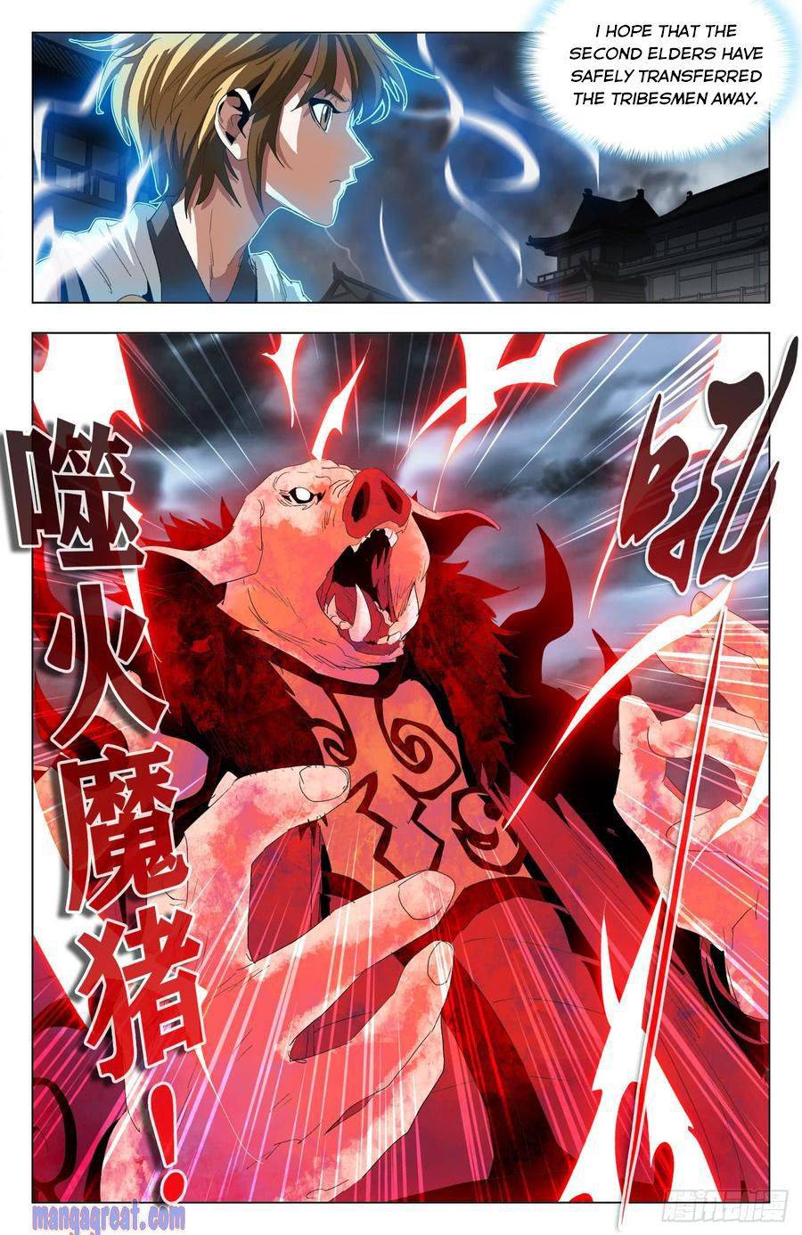Page 6 of Chapter 59