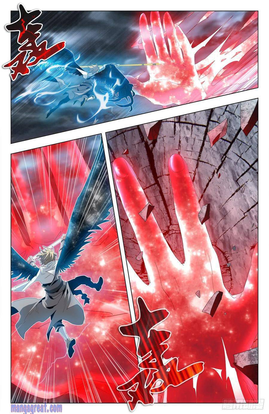 Page 8 of Chapter 59