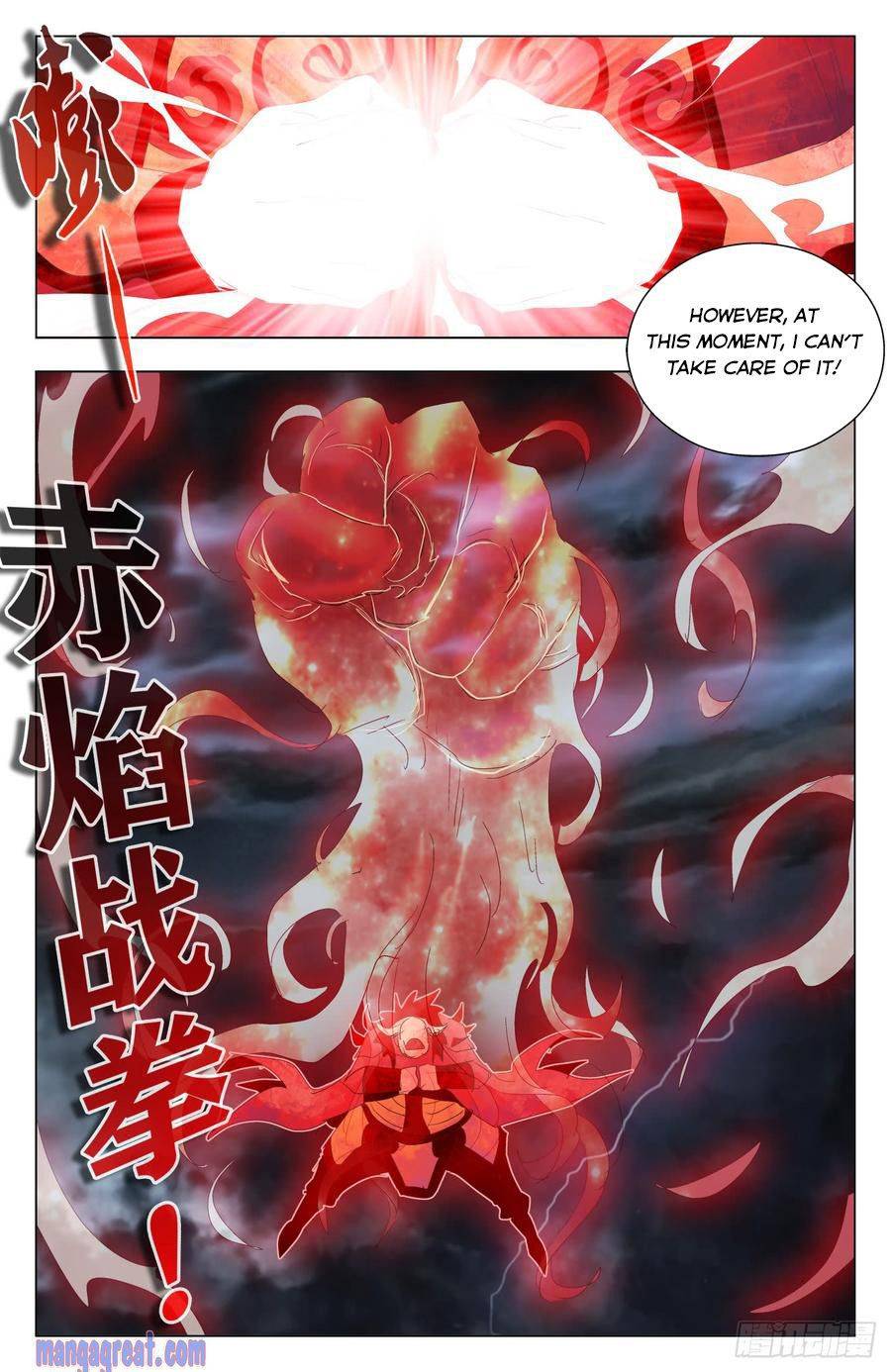 Page 12 of Chapter 59