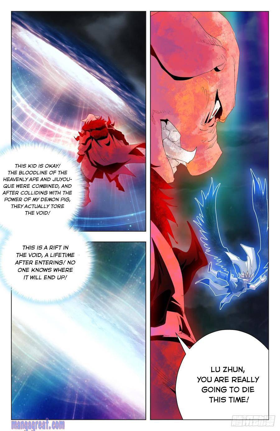 Page 16 of Chapter 59