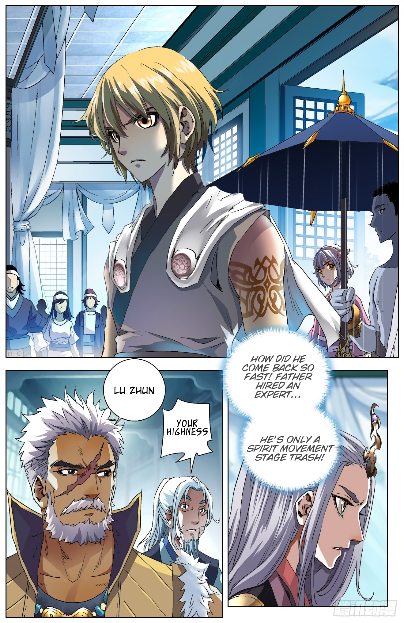 Page 7 of Chapter 6.1