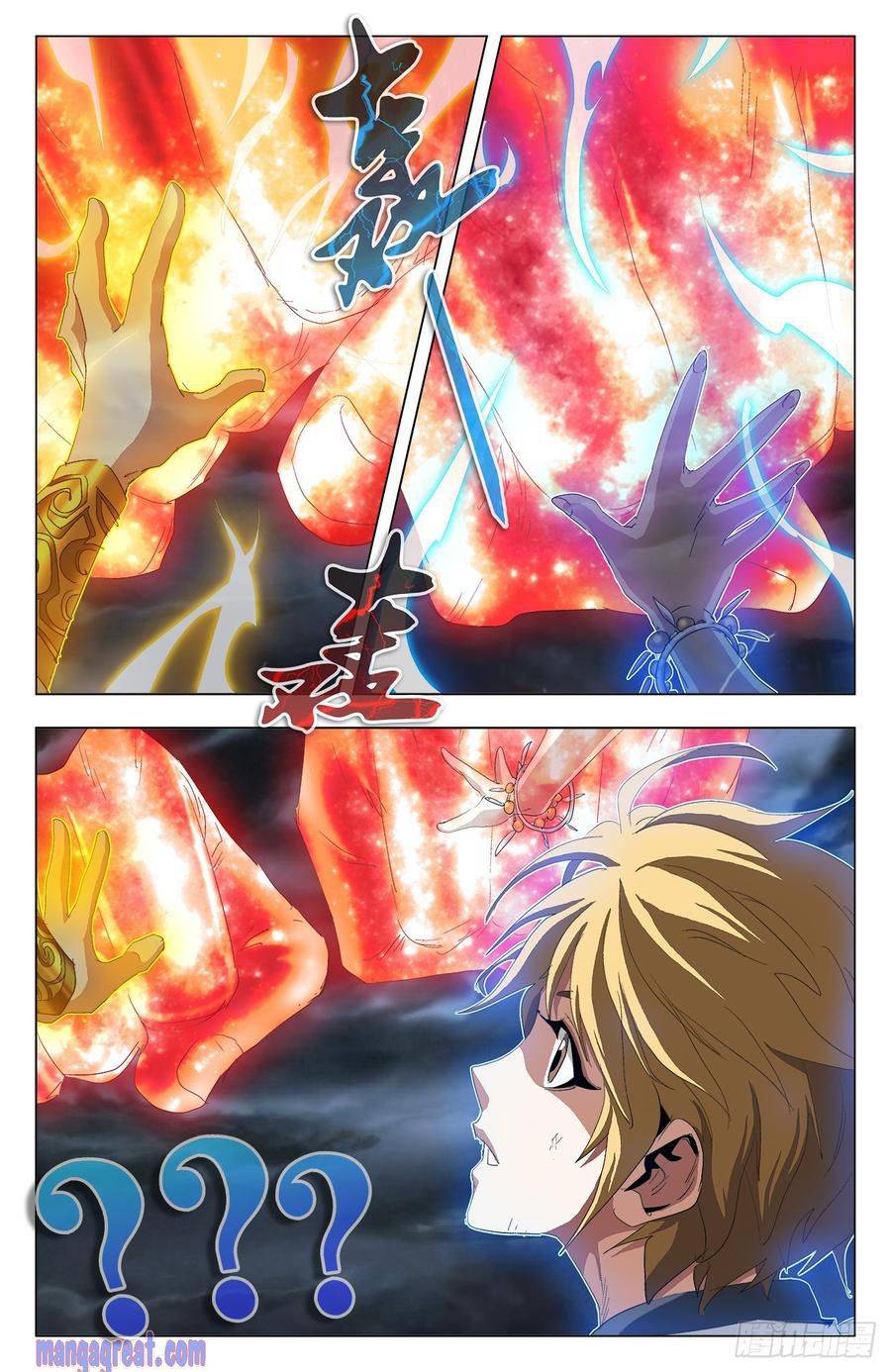 Page 4 of Chapter 60