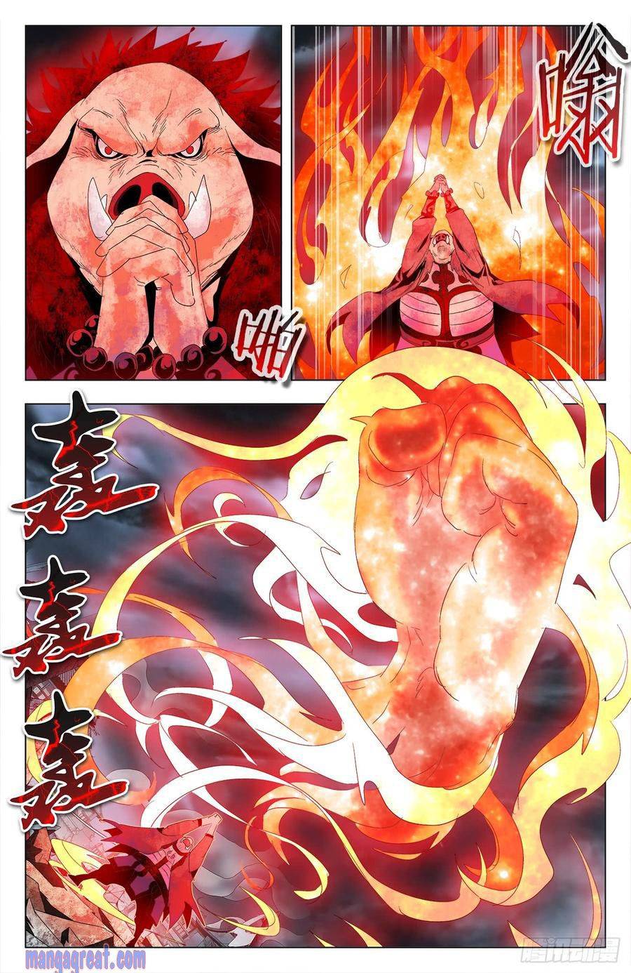 Page 12 of Chapter 60
