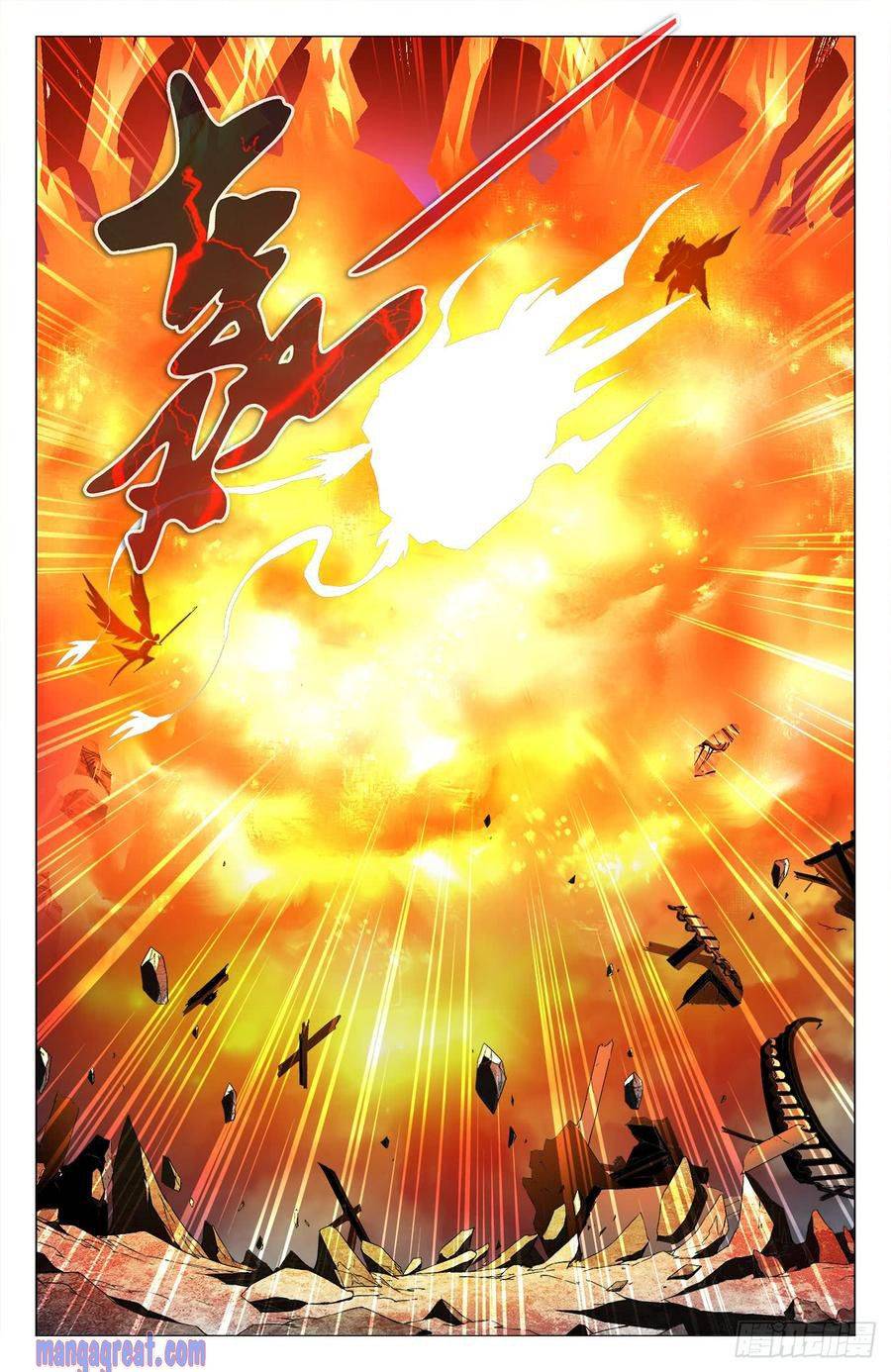 Page 14 of Chapter 60