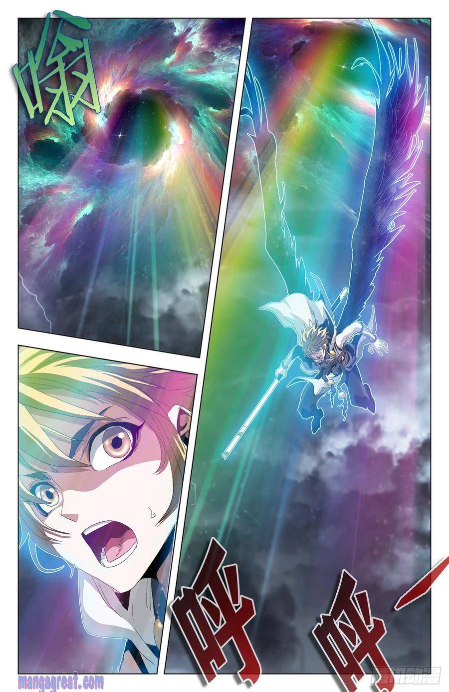 Page 15 of Chapter 60