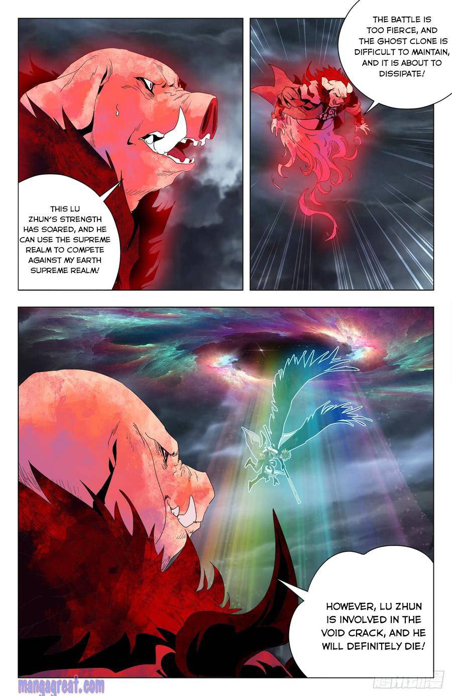 Page 16 of Chapter 60