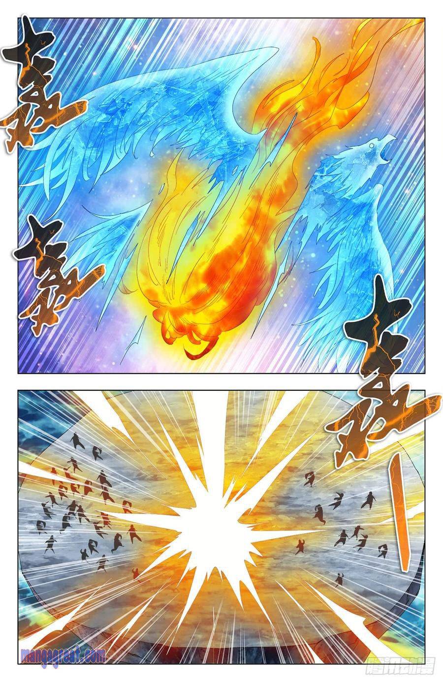 Page 7 of Chapter 61