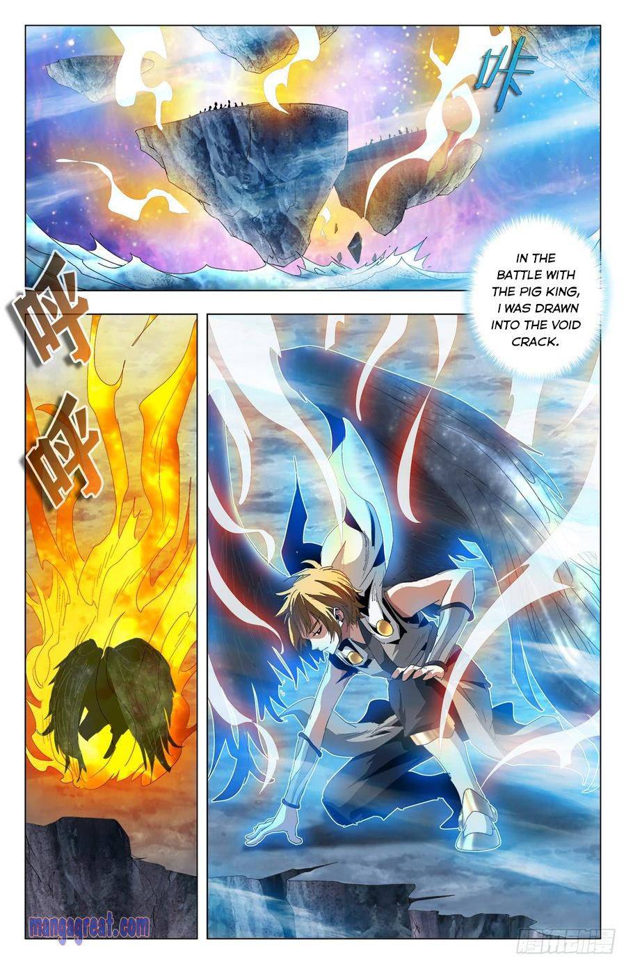 Page 8 of Chapter 61