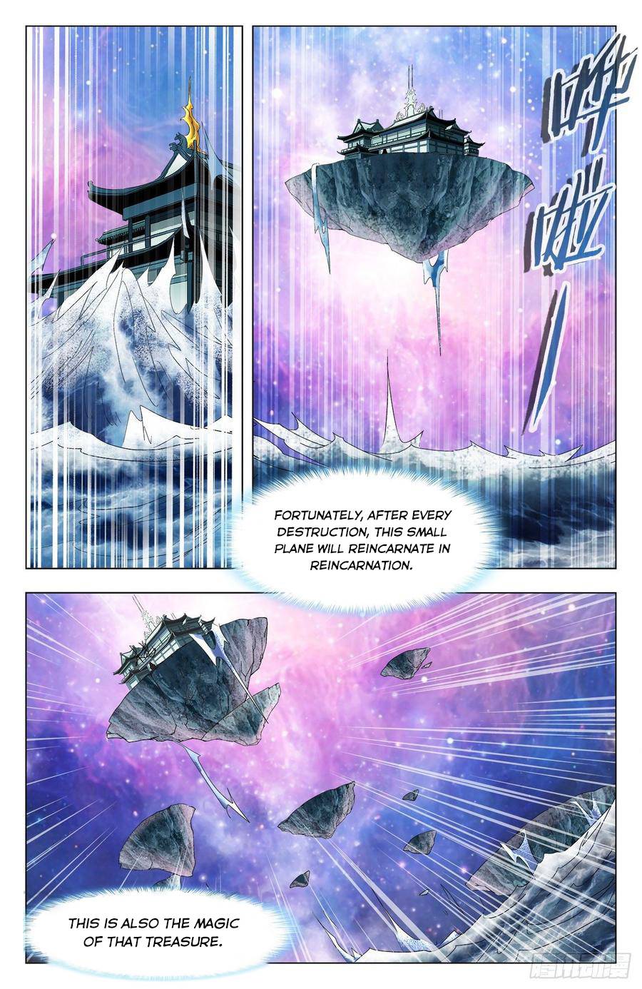Page 5 of Chapter 62