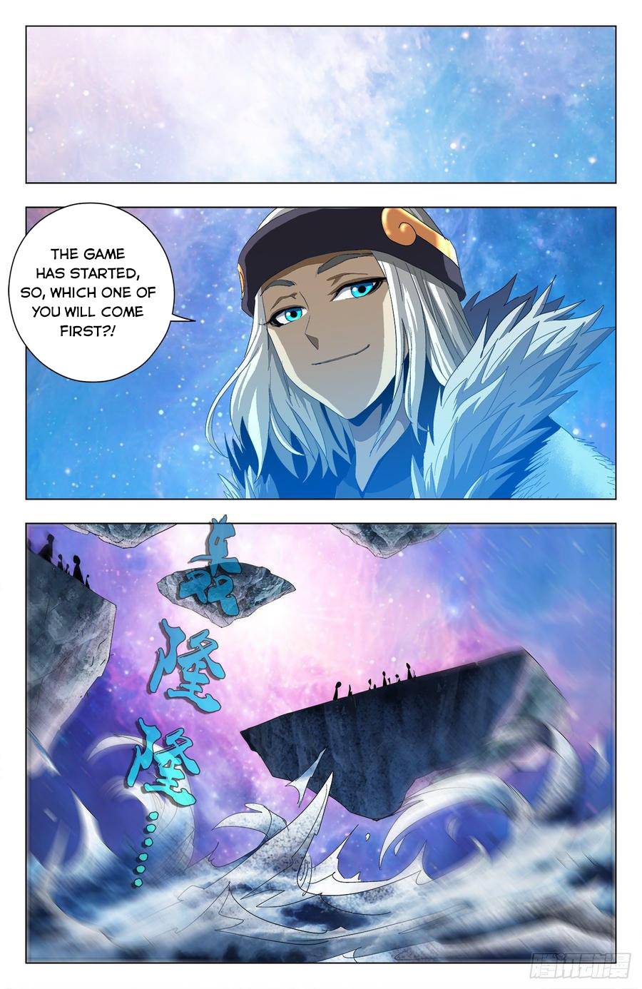 Page 7 of Chapter 62