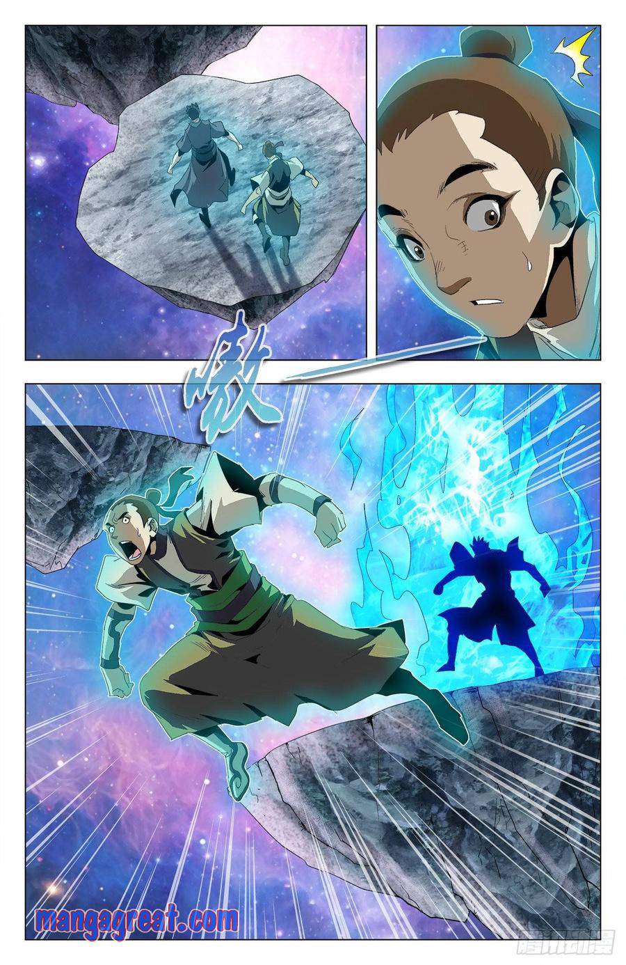 Page 10 of Chapter 62