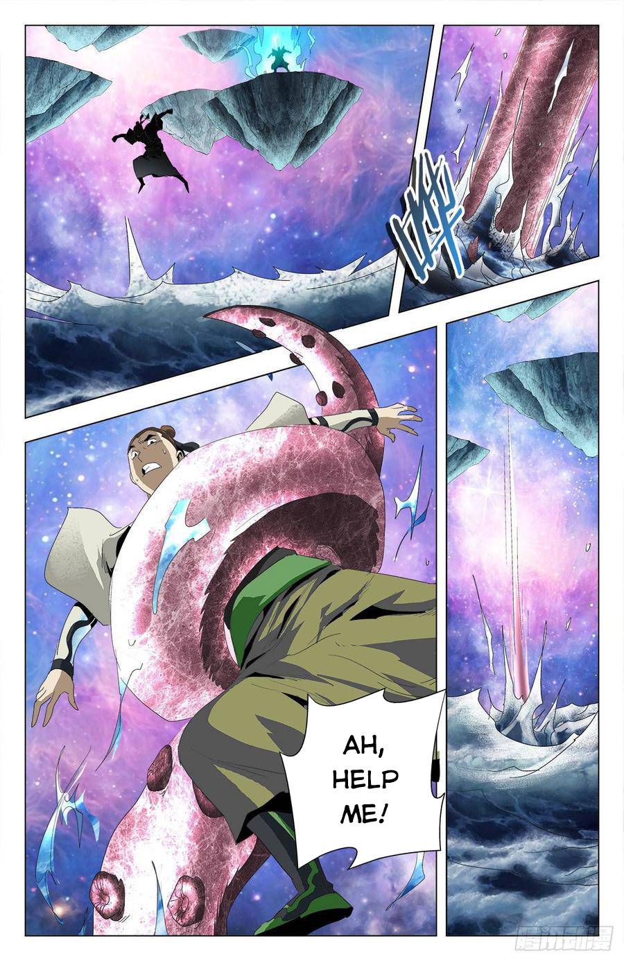 Page 11 of Chapter 62