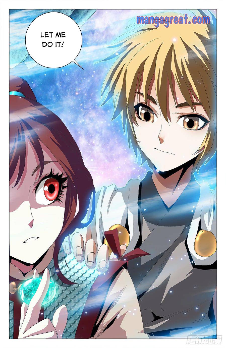 Page 16 of Chapter 62