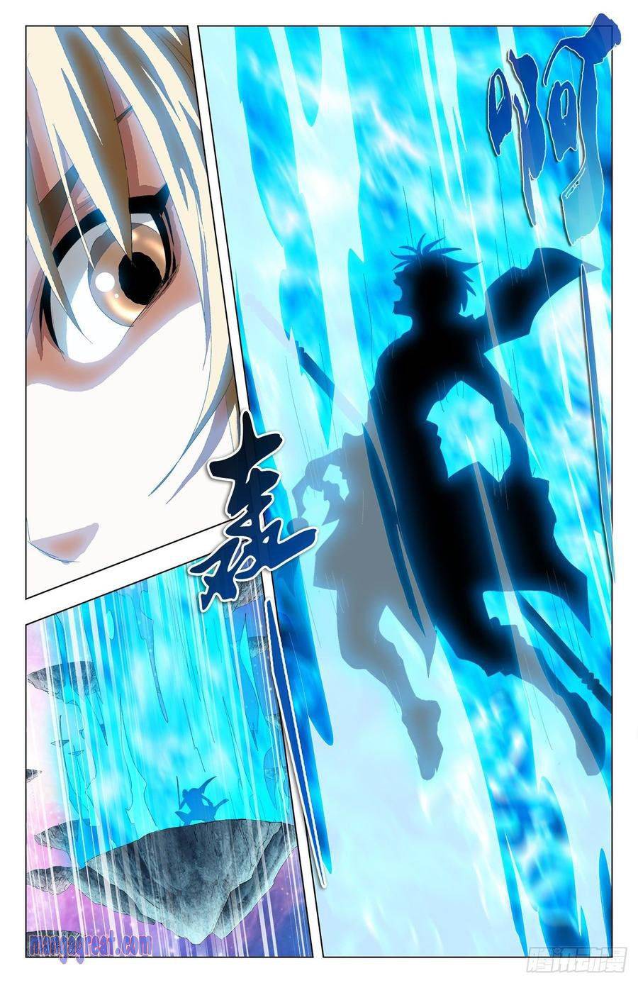 Page 4 of Chapter 63