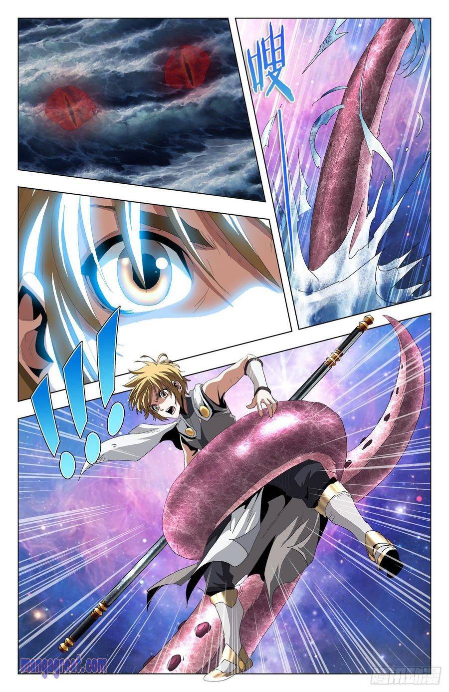 Page 6 of Chapter 63