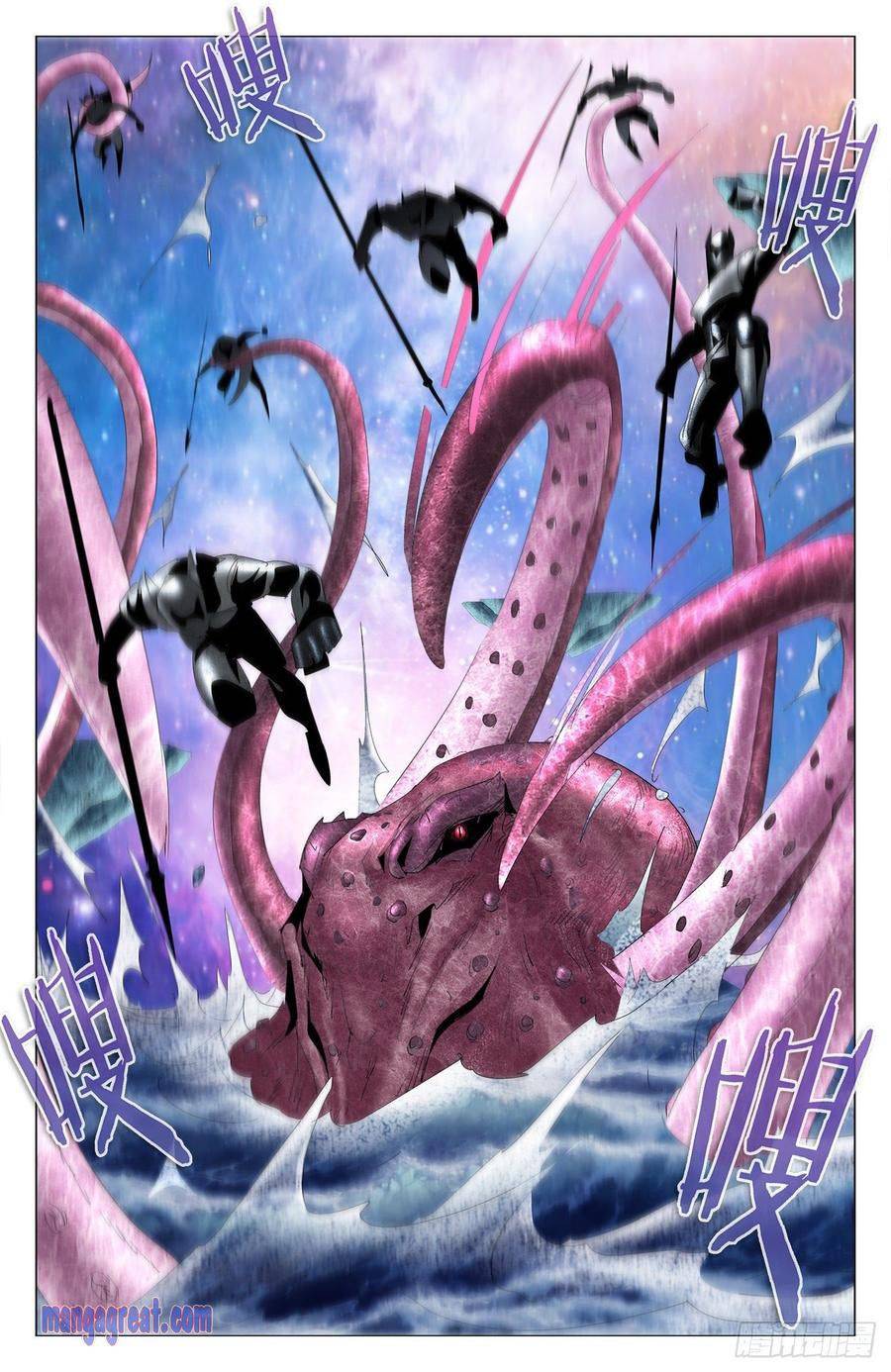 Page 16 of Chapter 63