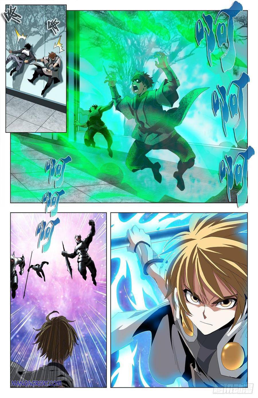Page 3 of Chapter 64
