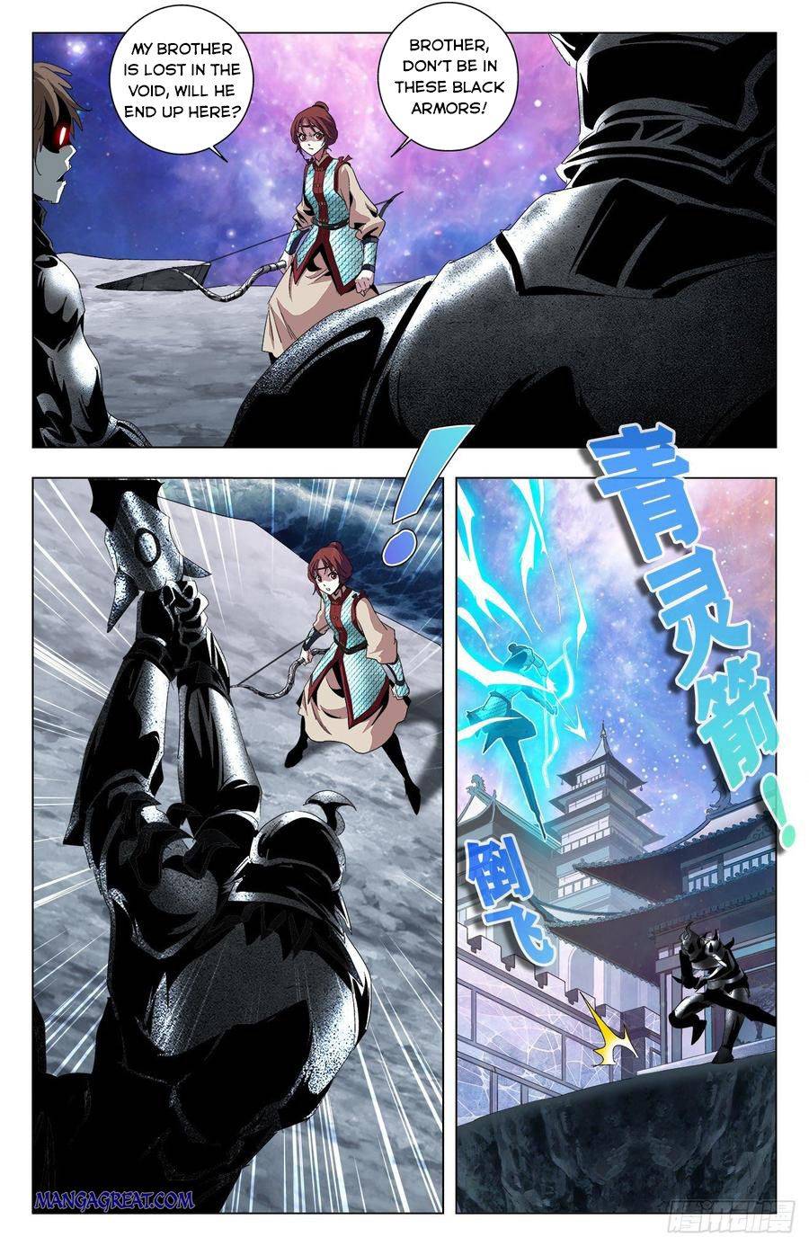 Page 7 of Chapter 64
