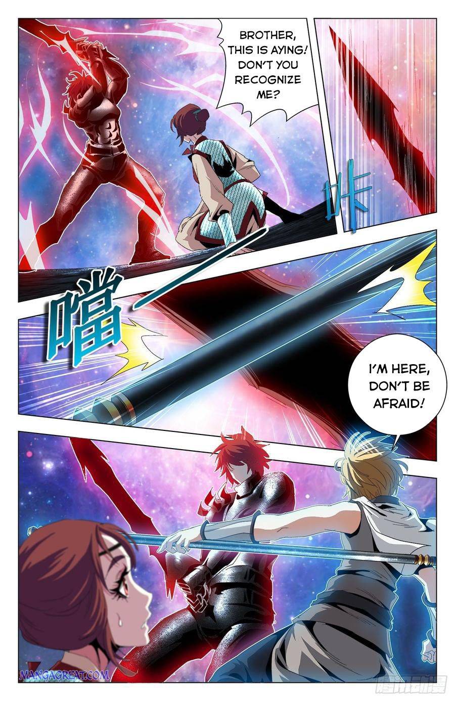 Page 11 of Chapter 64