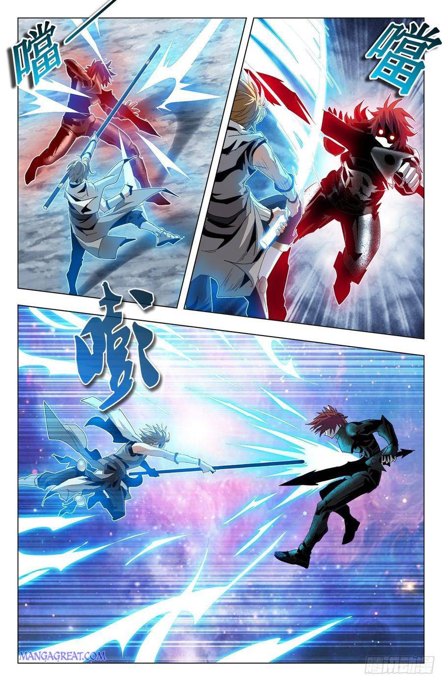 Page 12 of Chapter 64