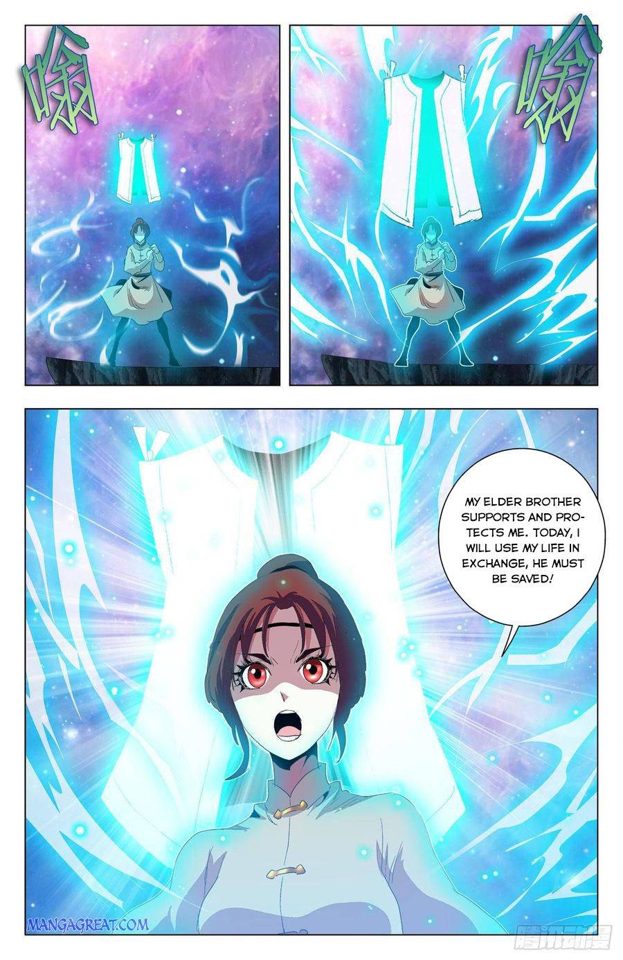 Page 16 of Chapter 64