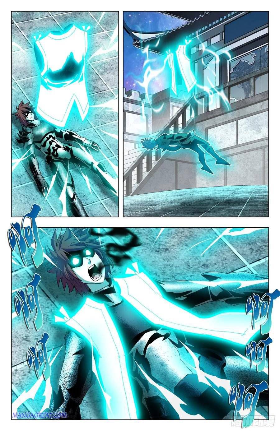 Page 2 of Chapter 65