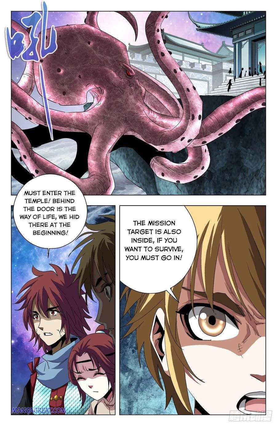 Page 8 of Chapter 65