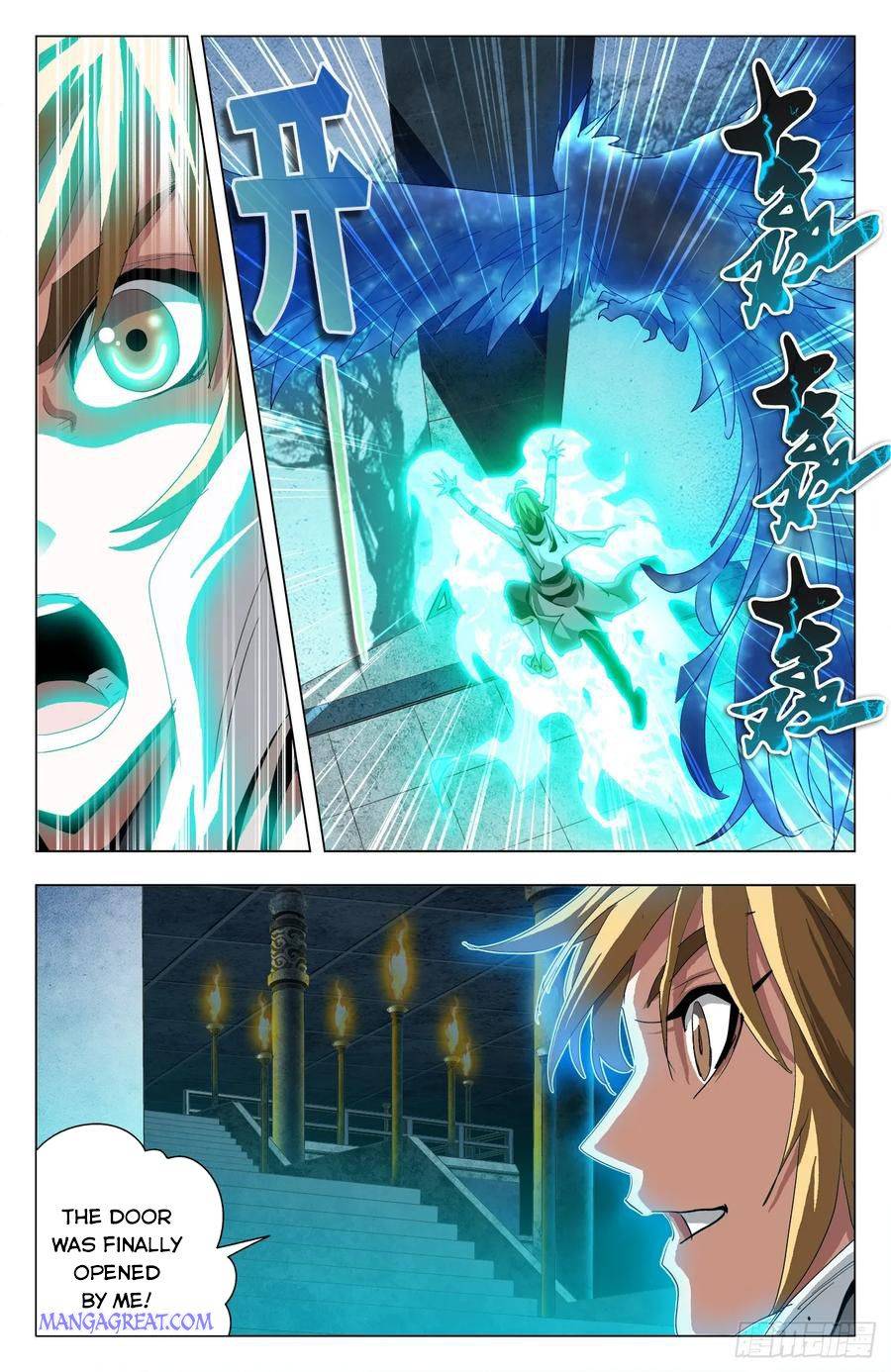 Page 2 of Chapter 66