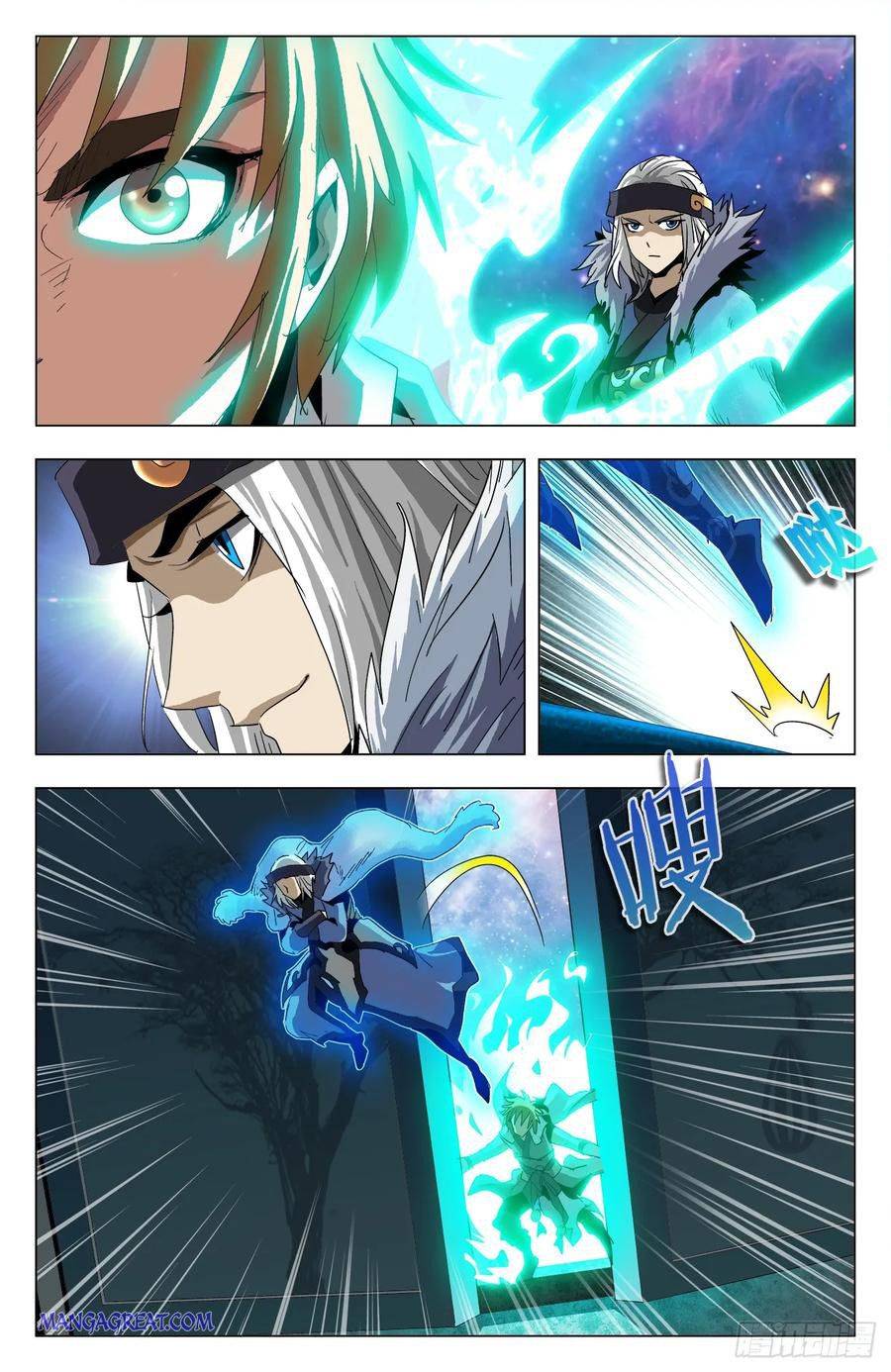 Page 3 of Chapter 66