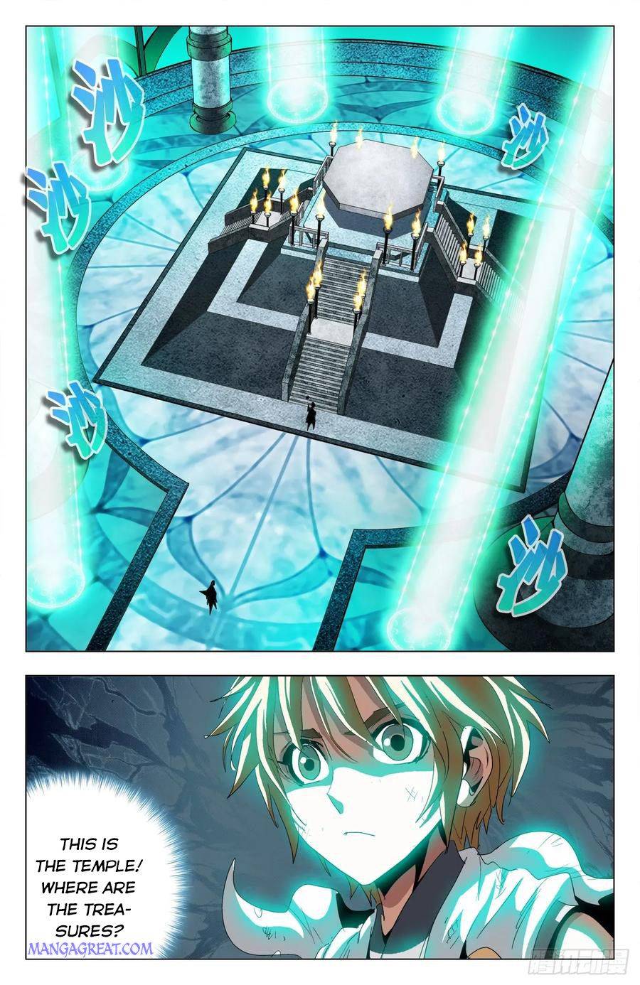 Page 5 of Chapter 66