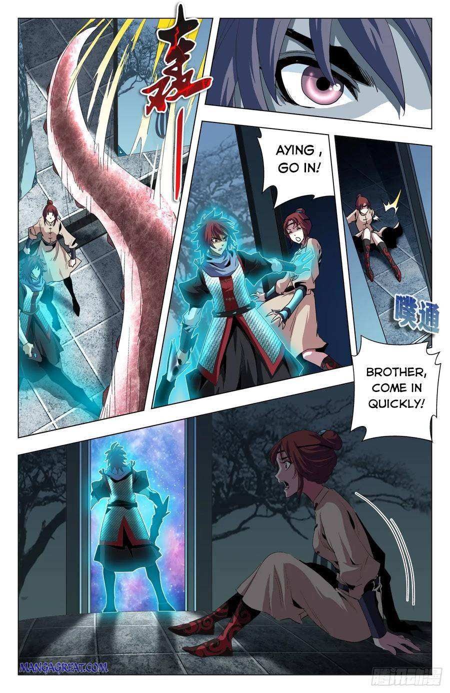 Page 9 of Chapter 66