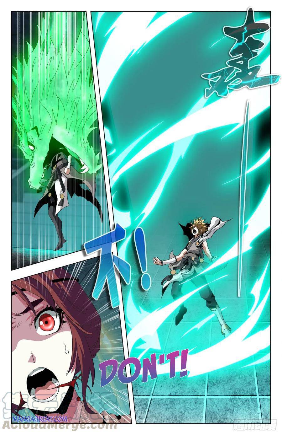 Page 16 of Chapter 66