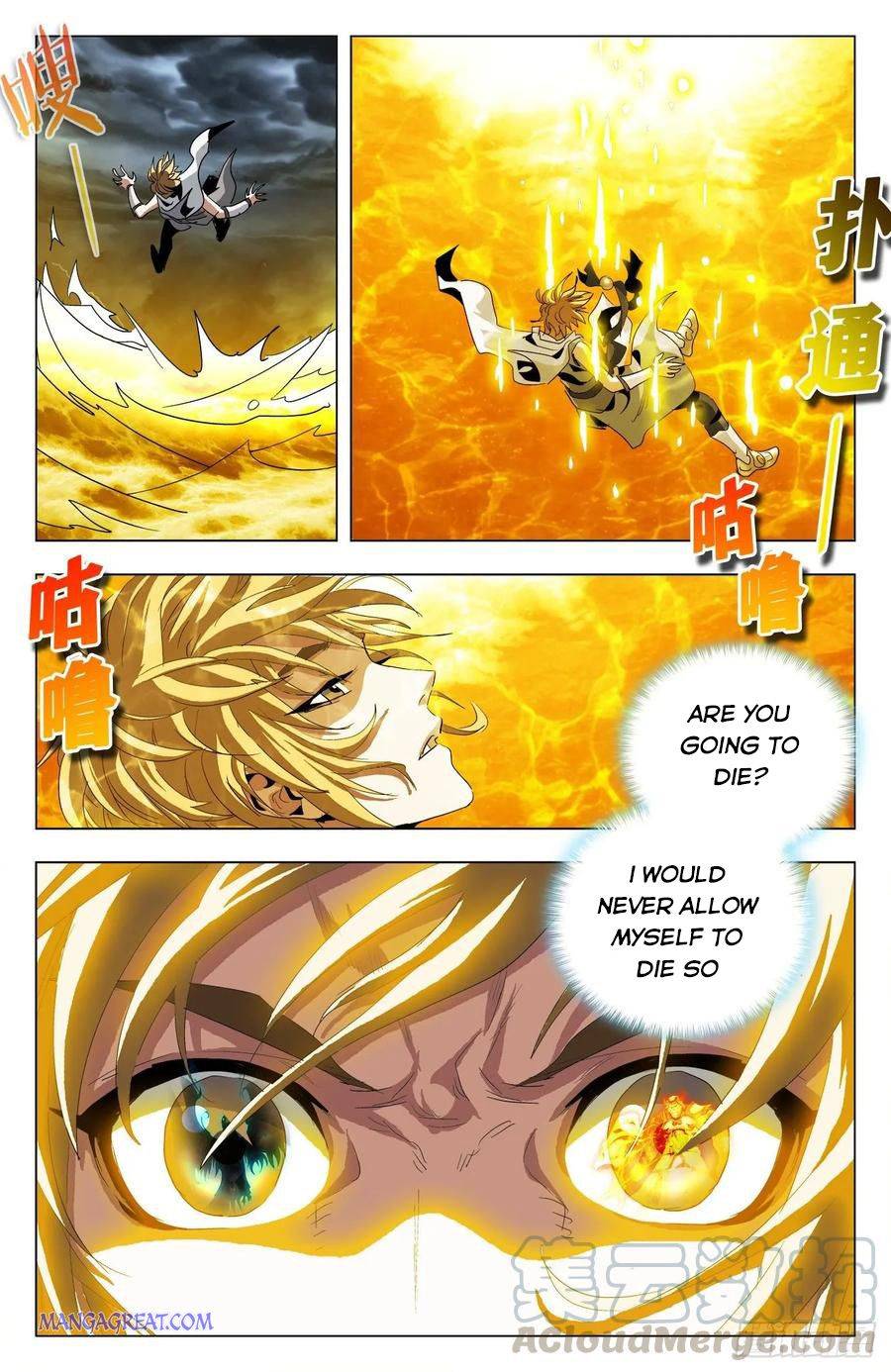 Page 10 of Chapter 67
