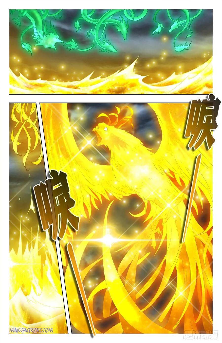 Page 11 of Chapter 67