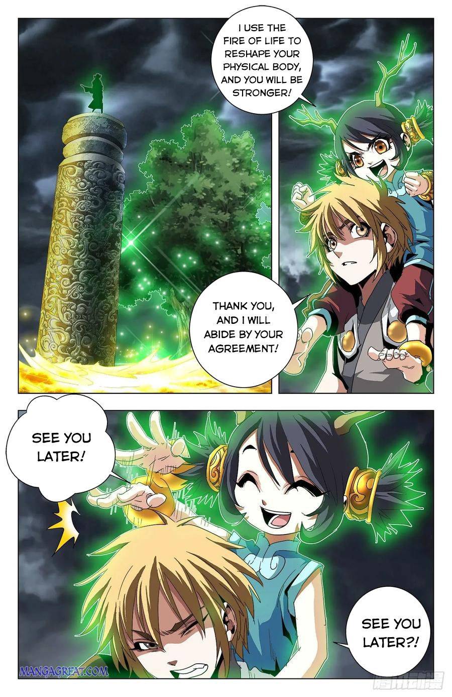 Page 2 of Chapter 69