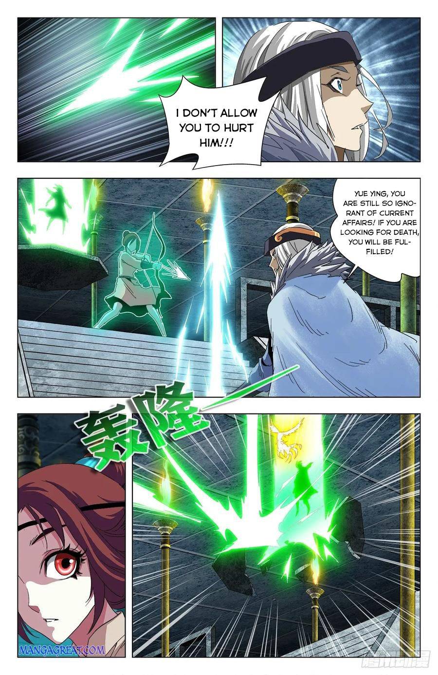 Page 5 of Chapter 69