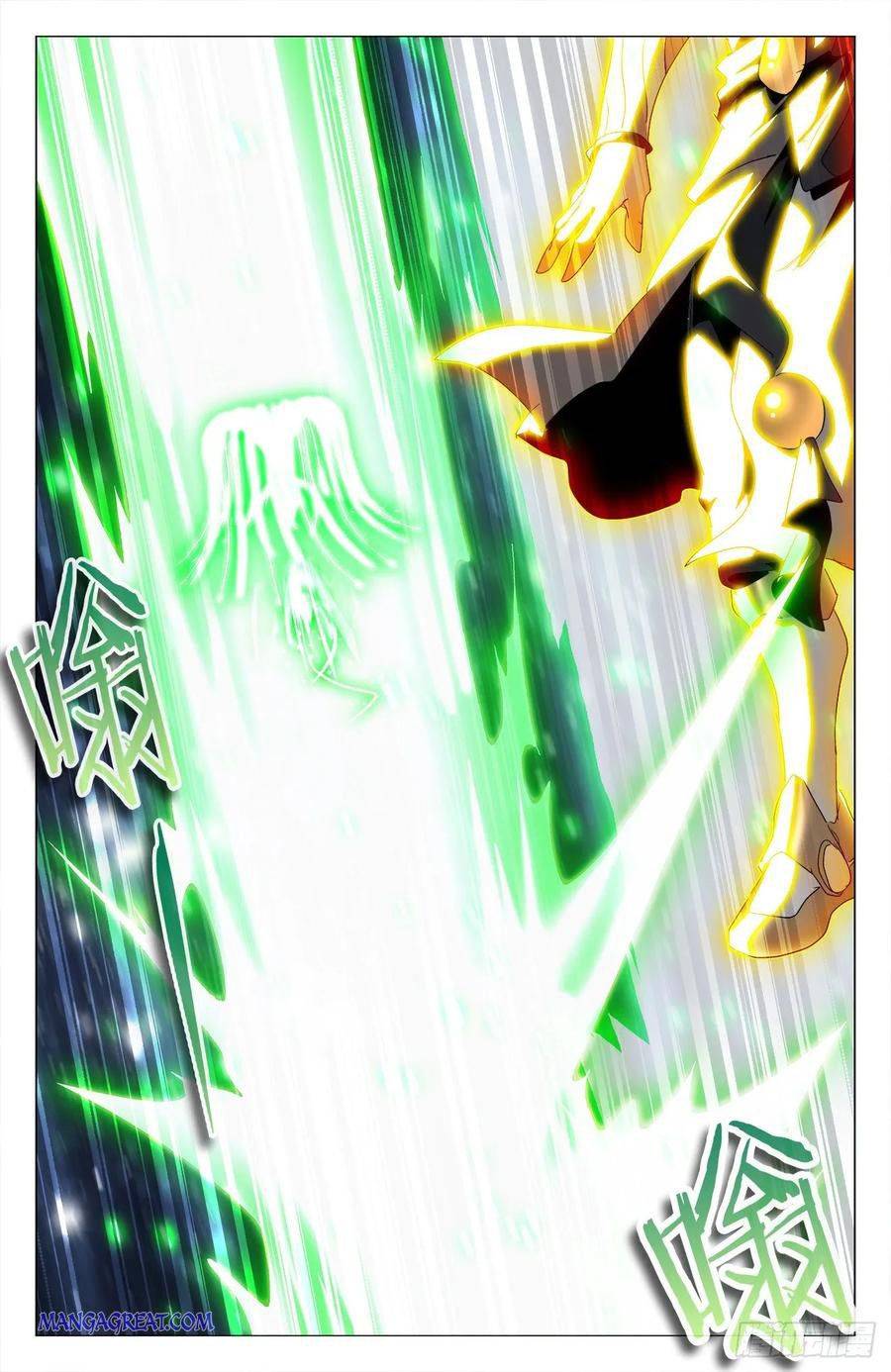 Page 6 of Chapter 69
