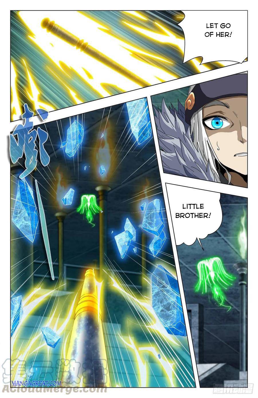 Page 10 of Chapter 69
