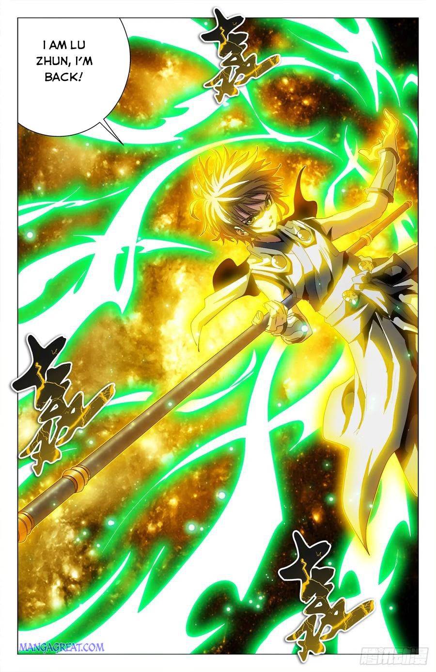 Page 11 of Chapter 69