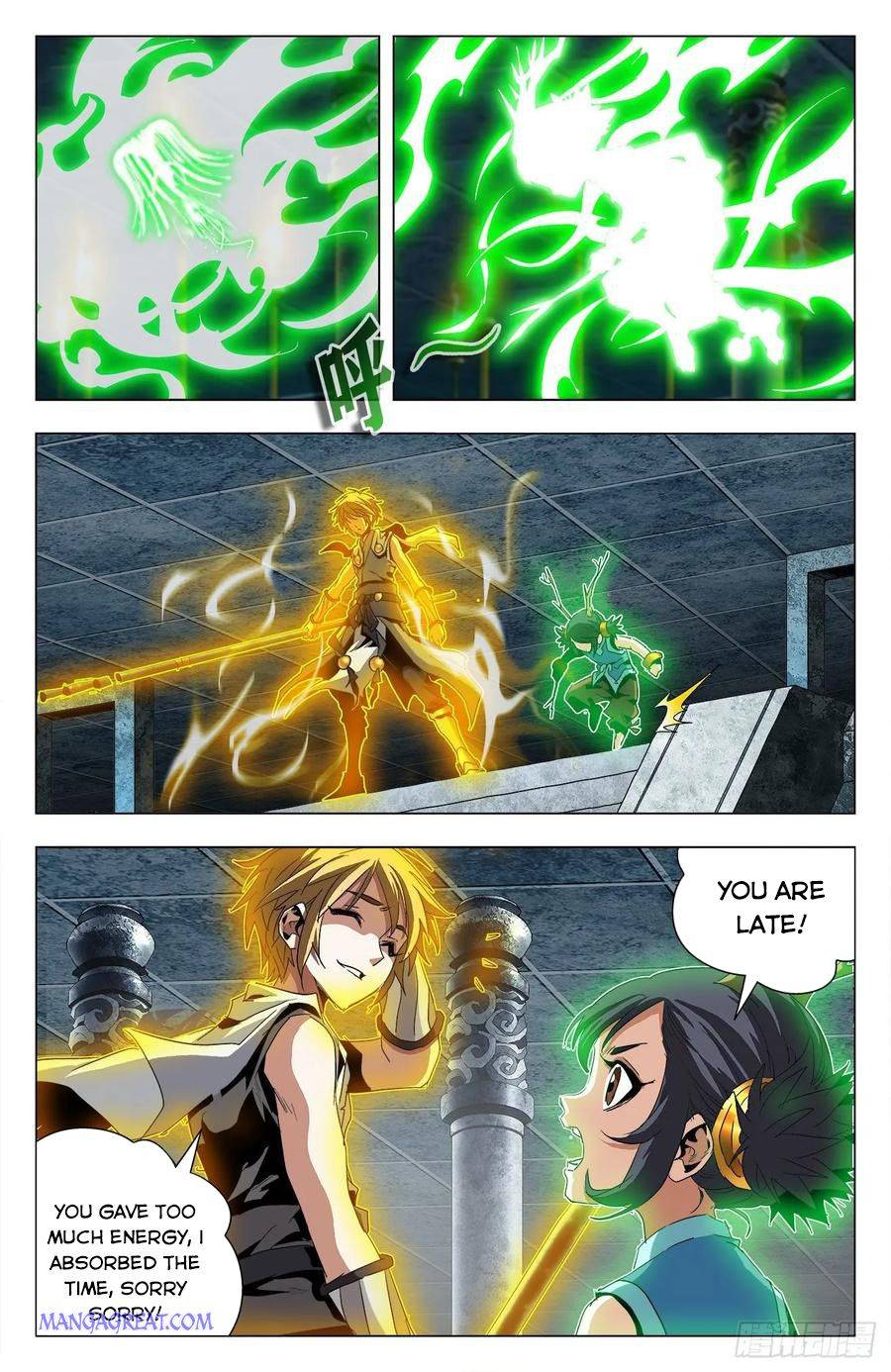 Page 12 of Chapter 69