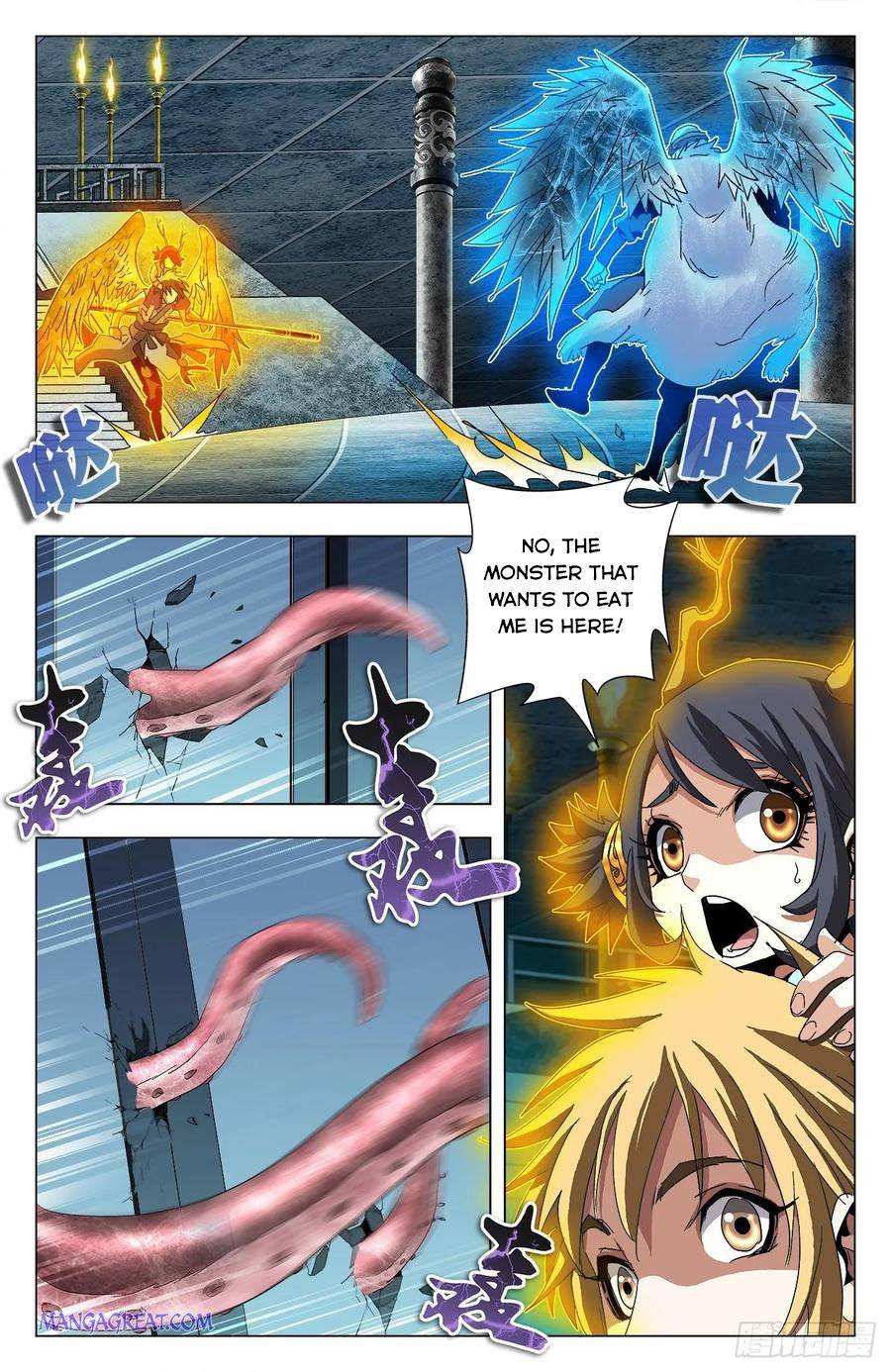 Page 15 of Chapter 69