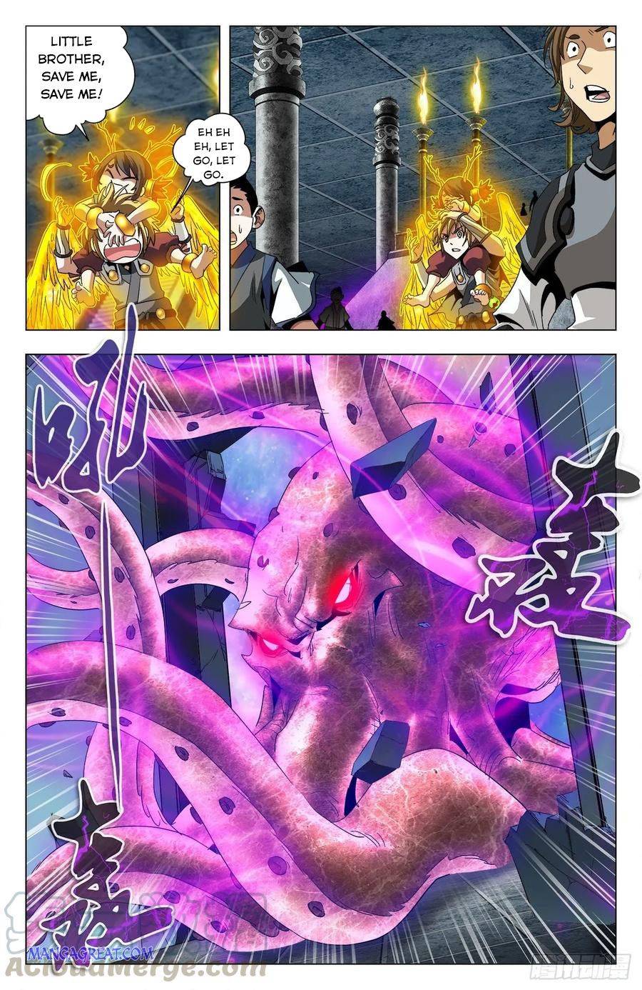 Page 16 of Chapter 69