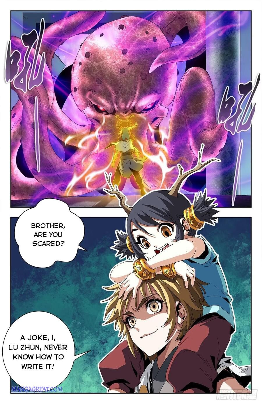 Page 2 of Chapter 70