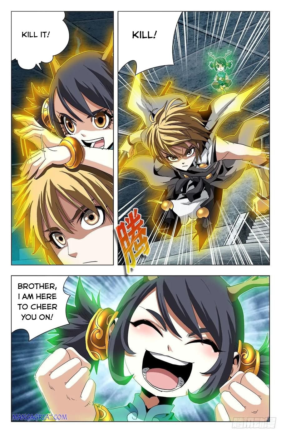 Page 3 of Chapter 70
