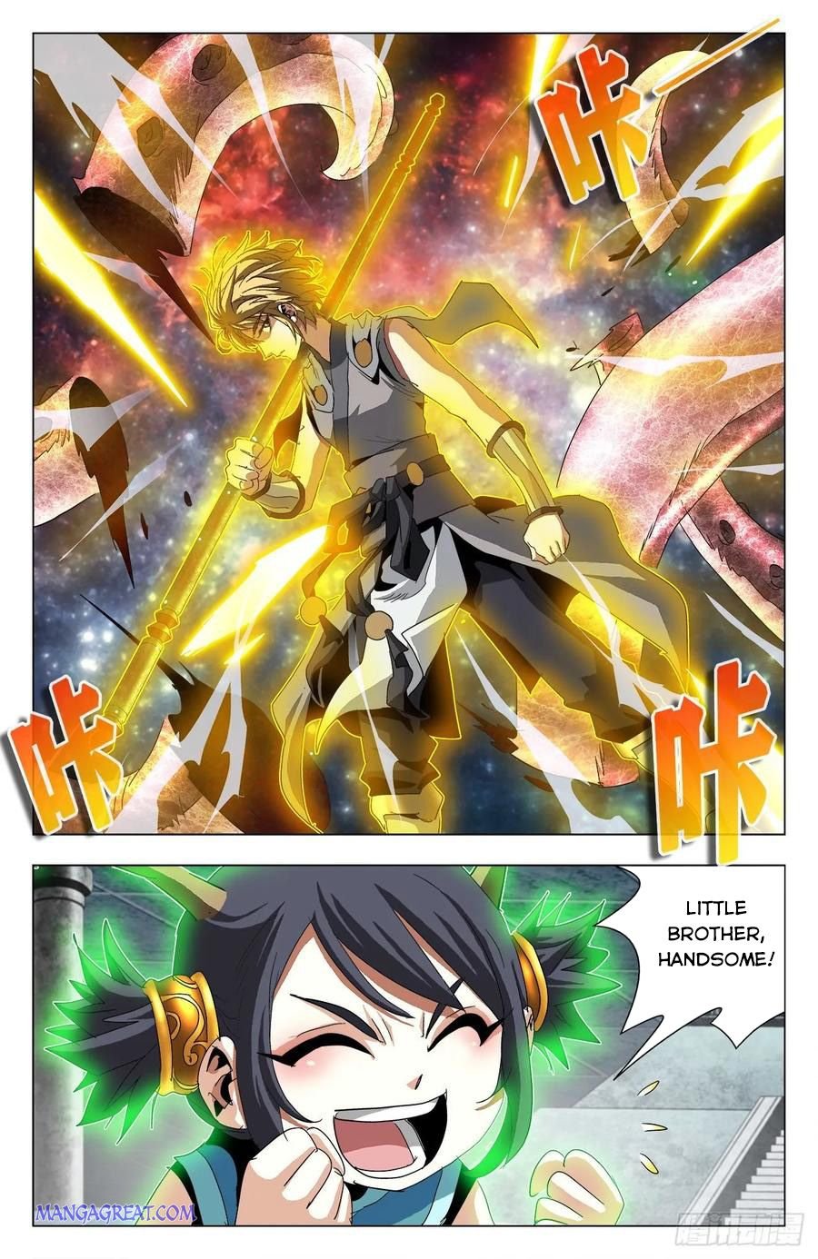 Page 5 of Chapter 70