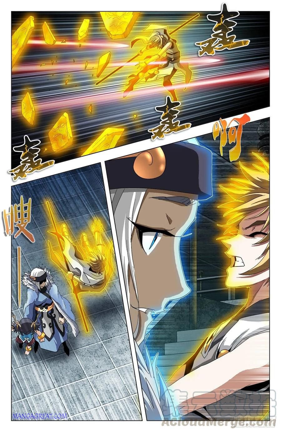 Page 10 of Chapter 70